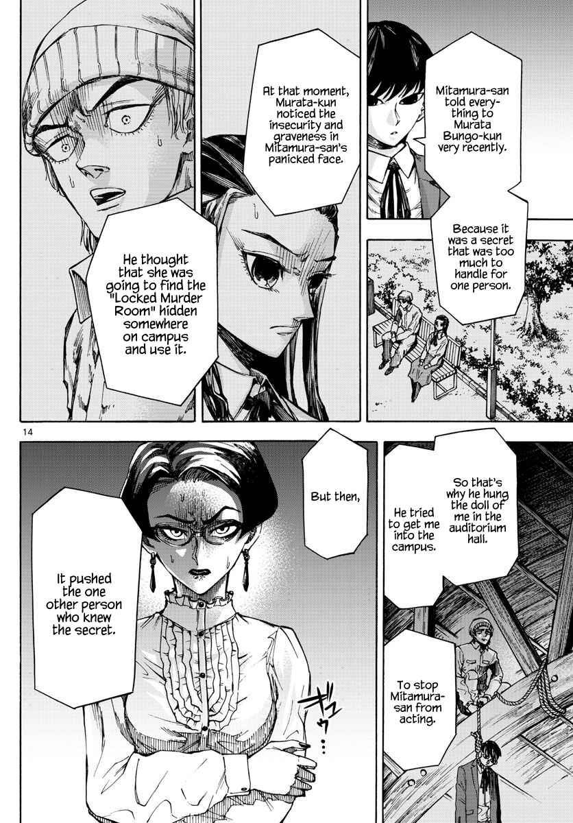 Page 14 Chapter 11 Detective Xeno and the Seven Locked Murder Rooms