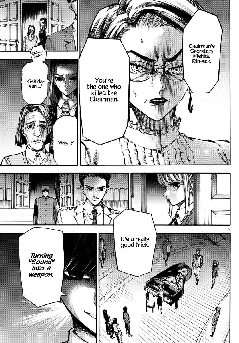 Page 5 Chapter 11 Detective Xeno and the Seven Locked Murder Rooms