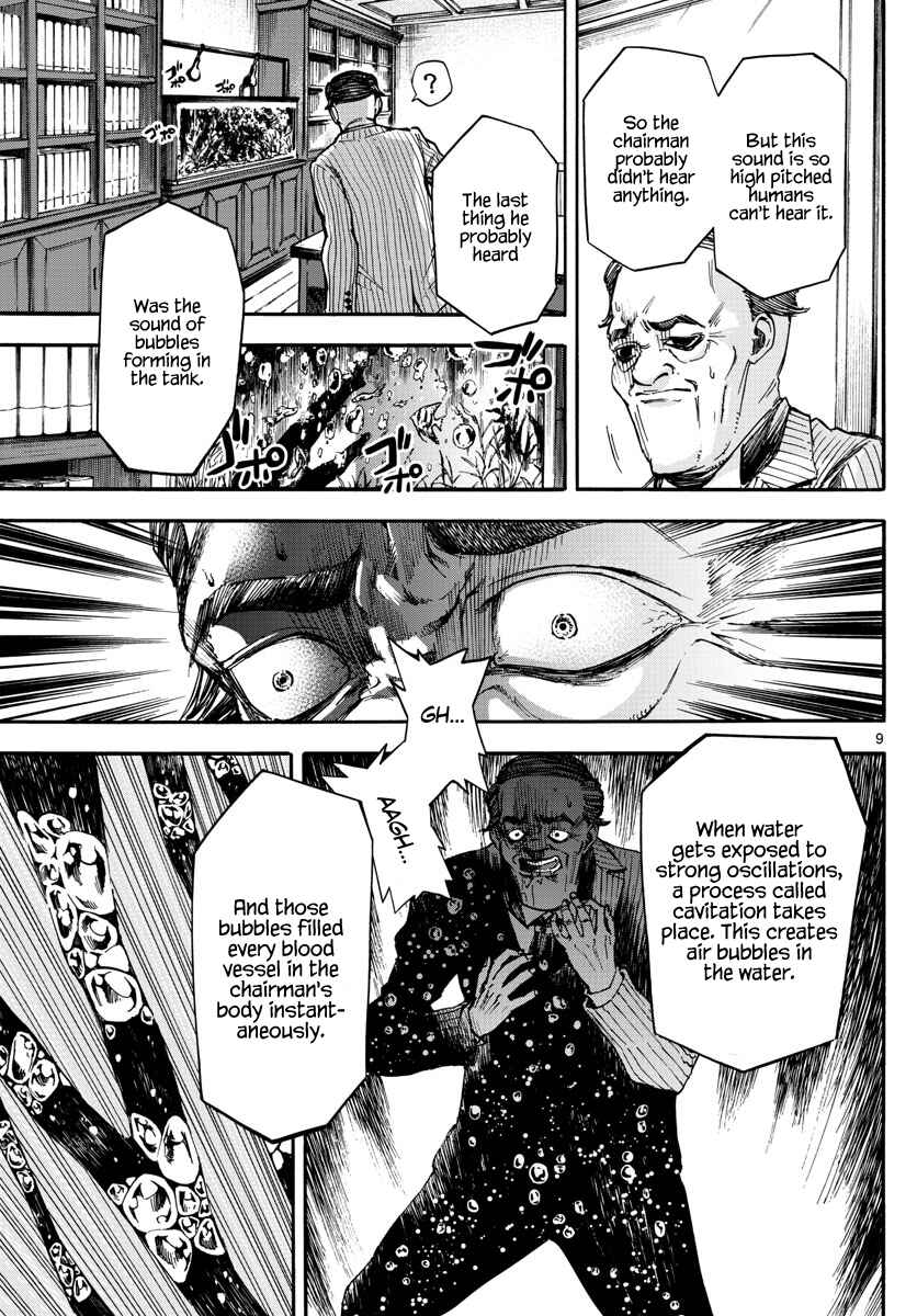 Page 9 Chapter 11 Detective Xeno and the Seven Locked Murder Rooms
