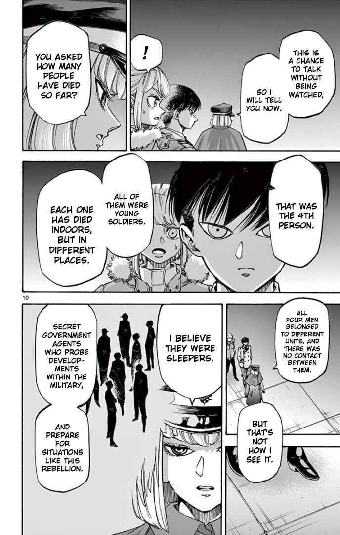 Page 10 Chapter 69 Detective Xeno and the Seven Locked Murder Rooms