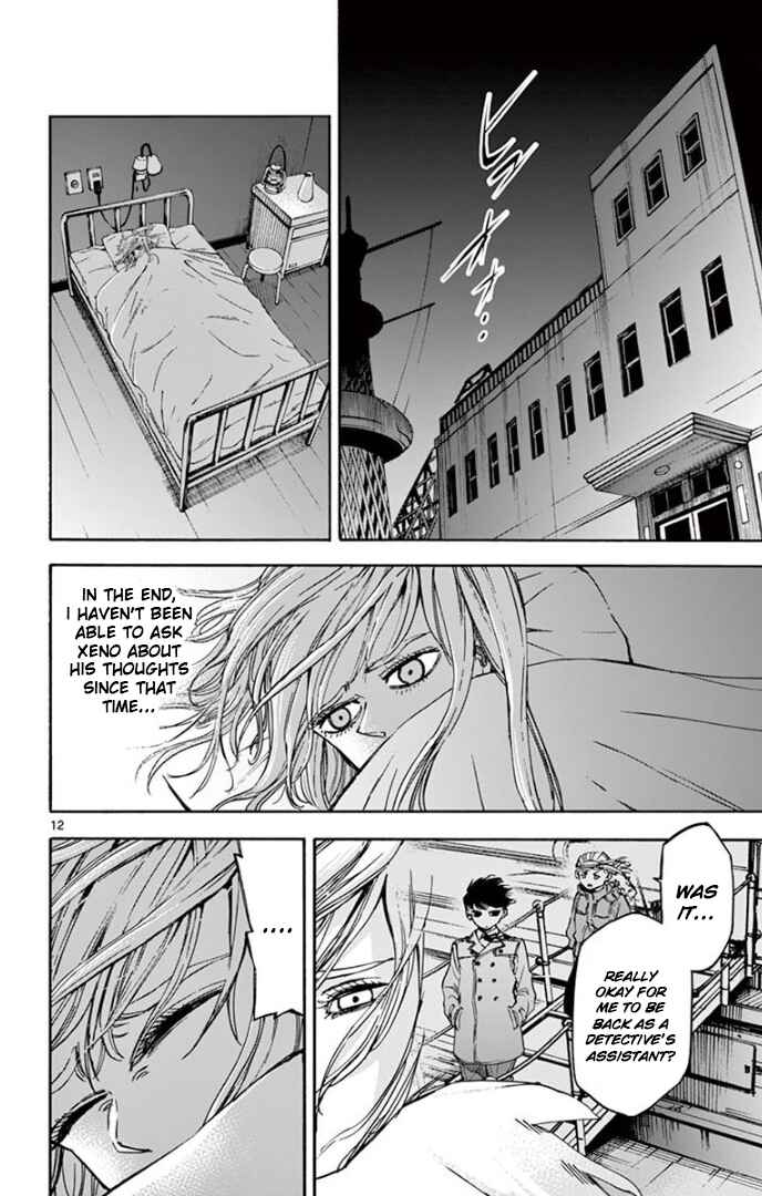 Page 12 Chapter 69 Detective Xeno and the Seven Locked Murder Rooms