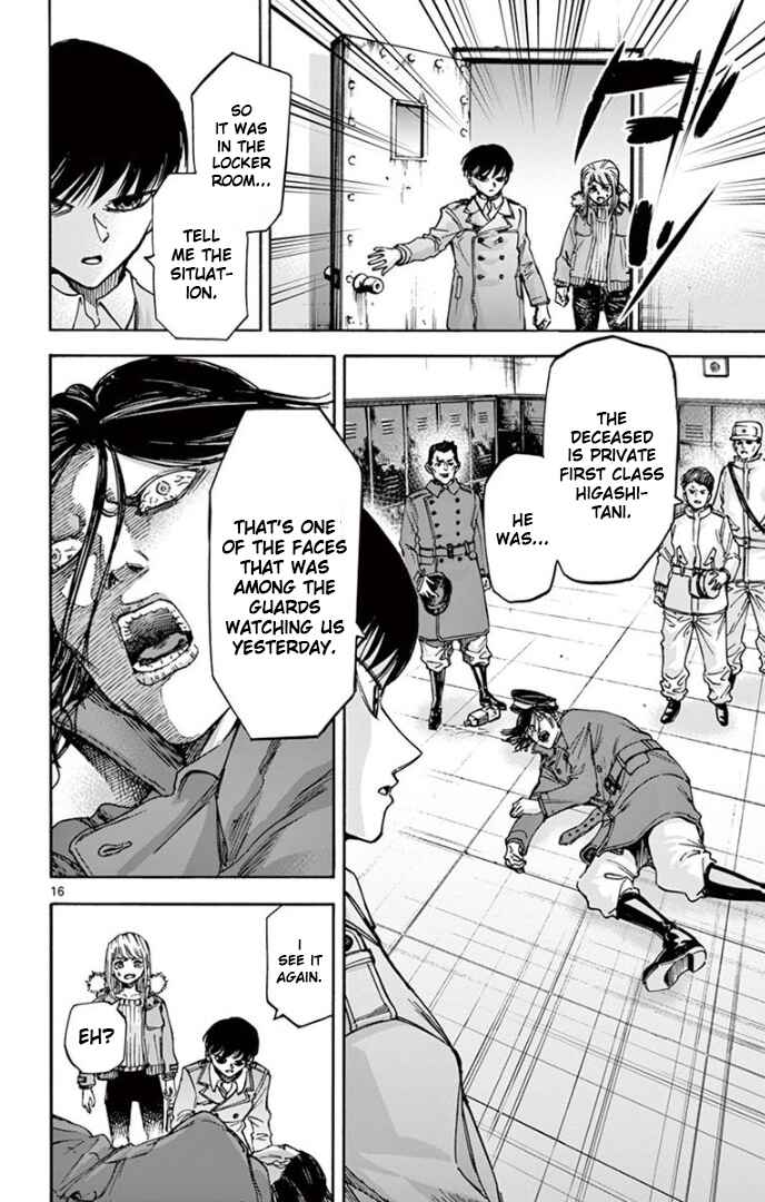 Page 16 Chapter 69 Detective Xeno and the Seven Locked Murder Rooms