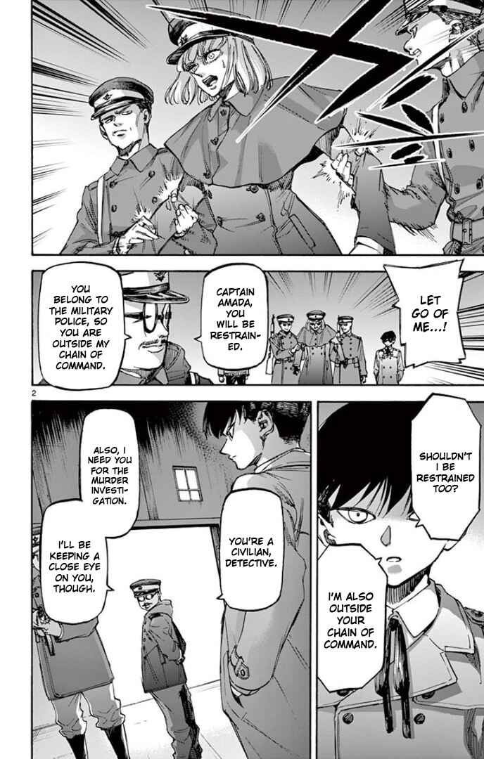 Page 2 Chapter 69 Detective Xeno and the Seven Locked Murder Rooms