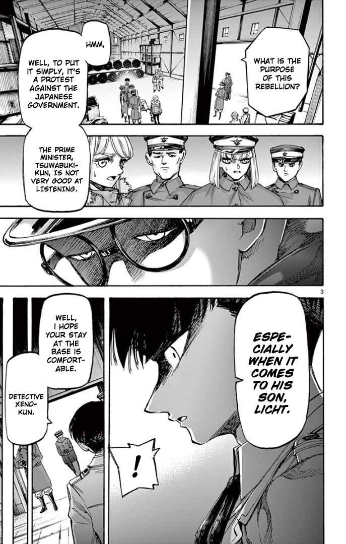 Page 3 Chapter 69 Detective Xeno and the Seven Locked Murder Rooms