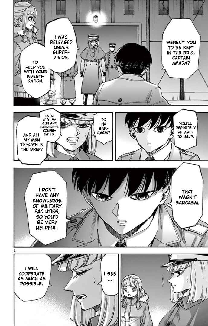 Page 6 Chapter 69 Detective Xeno and the Seven Locked Murder Rooms