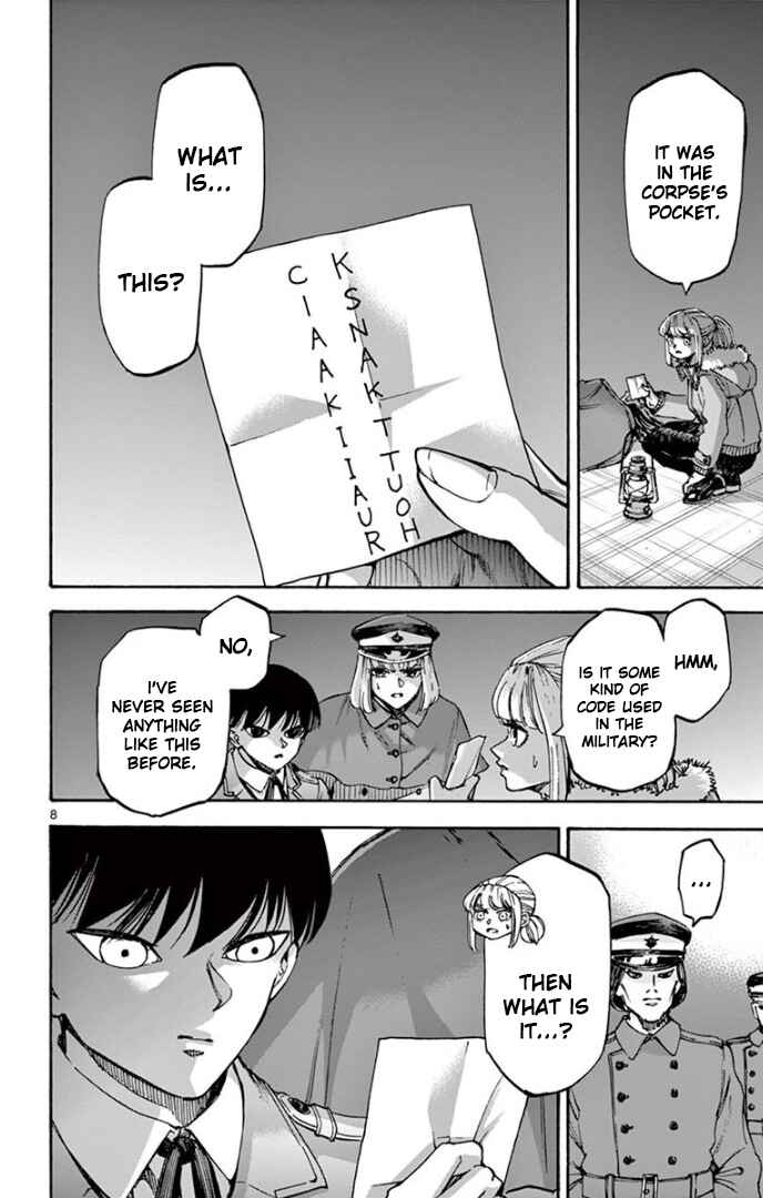 Page 8 Chapter 69 Detective Xeno and the Seven Locked Murder Rooms