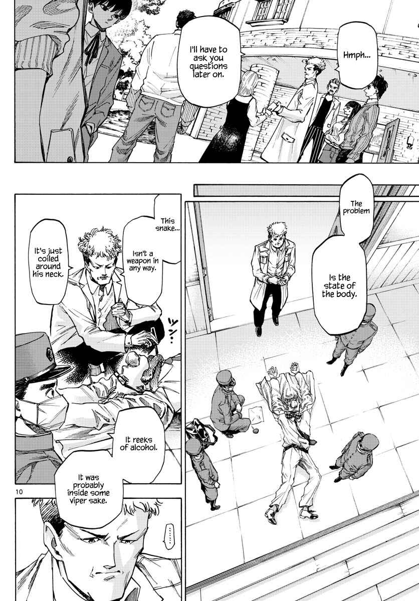 Page 10 Chapter 28 Detective Xeno and the Seven Locked Murder Rooms