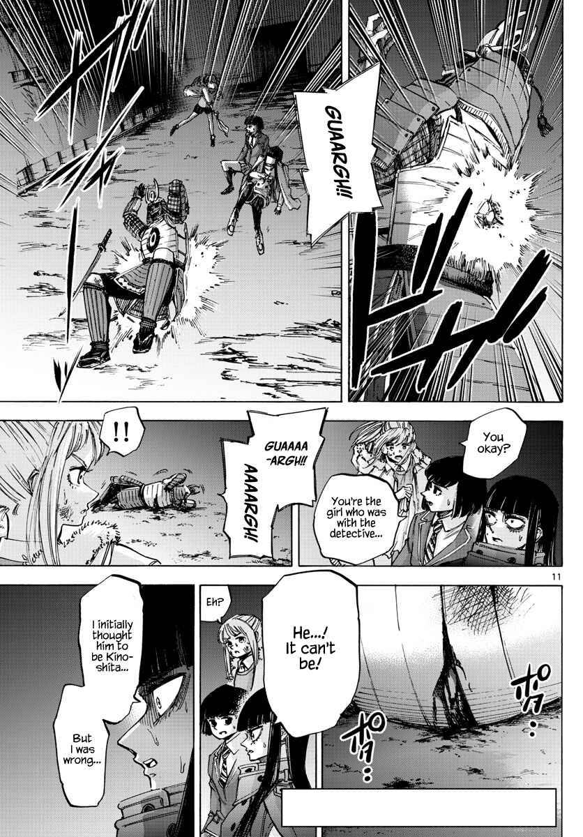 Page 11 Chapter 46 Detective Xeno and the Seven Locked Murder Rooms