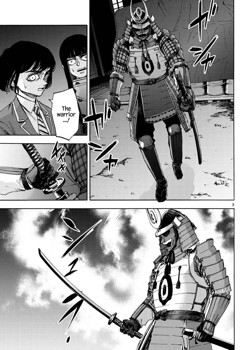 Page 3 Chapter 46 Detective Xeno and the Seven Locked Murder Rooms