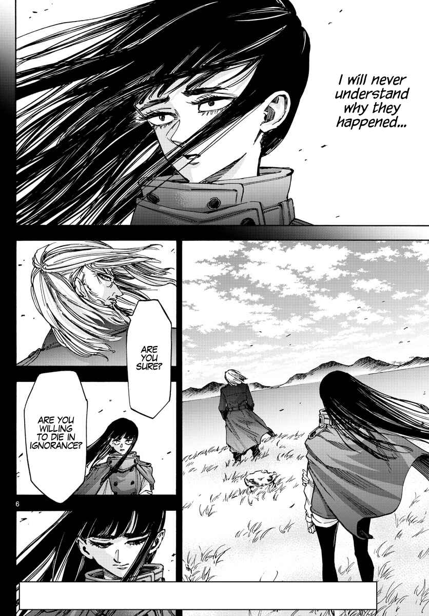Page 6 Chapter 46 Detective Xeno and the Seven Locked Murder Rooms