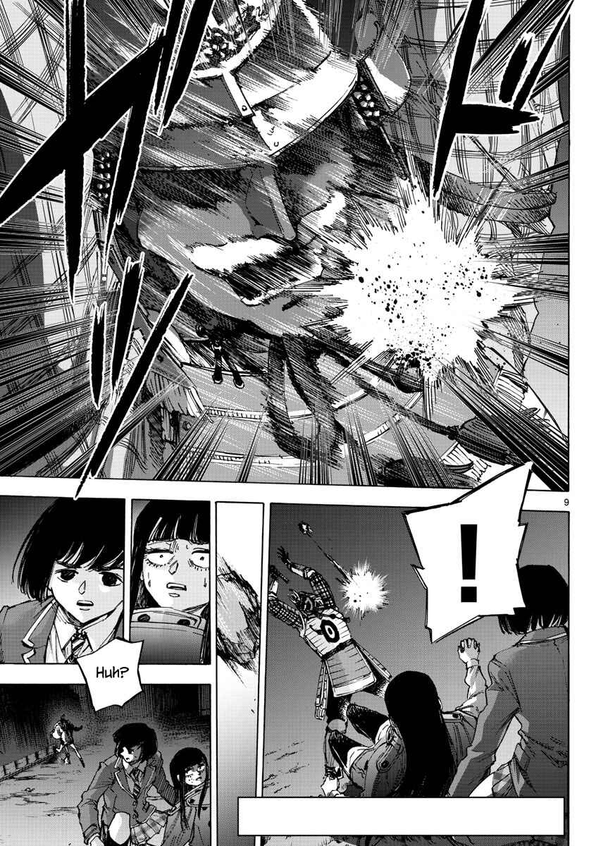 Page 9 Chapter 46 Detective Xeno and the Seven Locked Murder Rooms