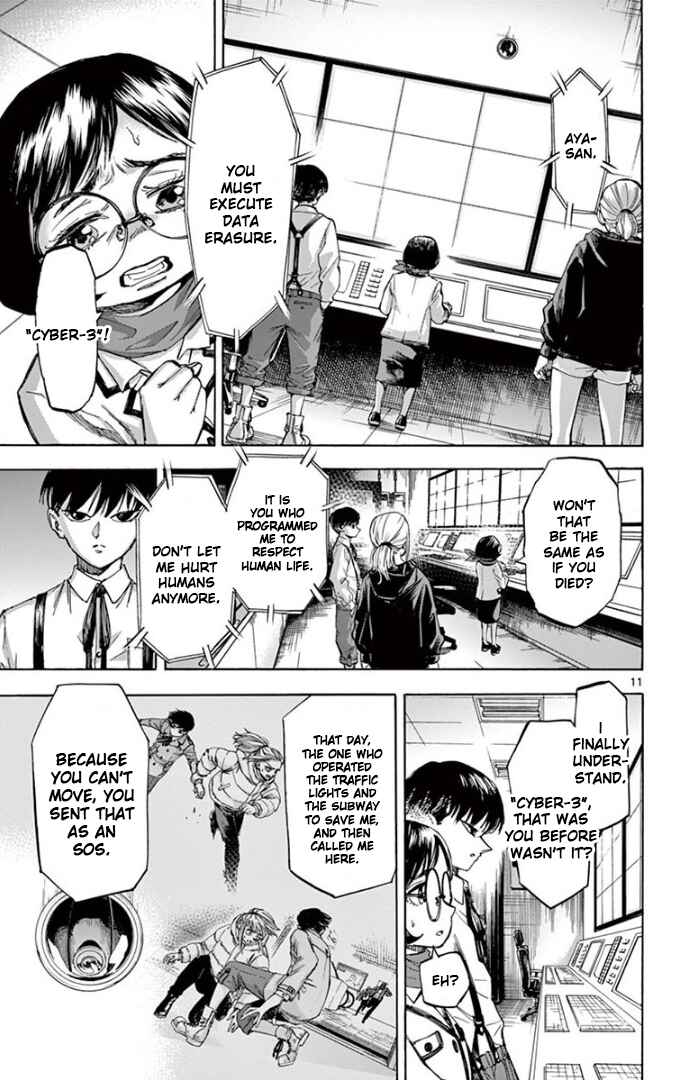 Page 11 Chapter 62 Detective Xeno and the Seven Locked Murder Rooms