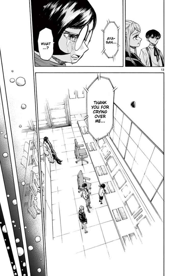 Page 13 Chapter 62 Detective Xeno and the Seven Locked Murder Rooms