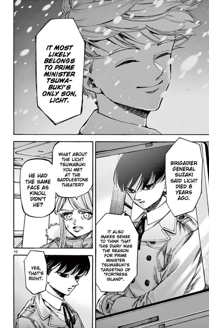 Page 10 Chapter 73 Detective Xeno and the Seven Locked Murder Rooms