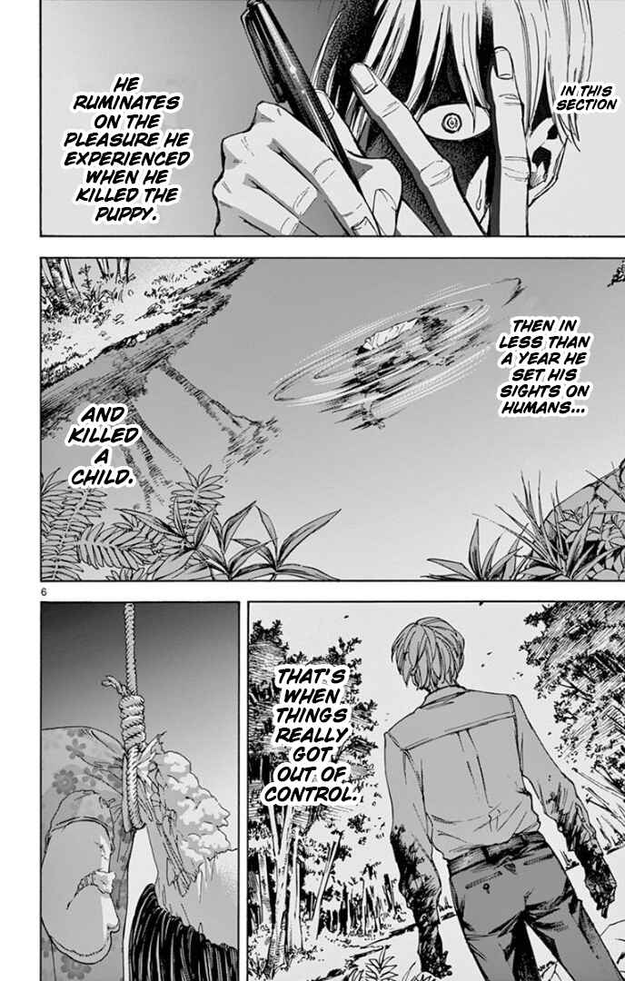 Page 6 Chapter 73 Detective Xeno and the Seven Locked Murder Rooms