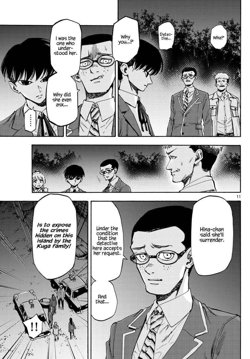 Page 11 Chapter 33 Detective Xeno and the Seven Locked Murder Rooms