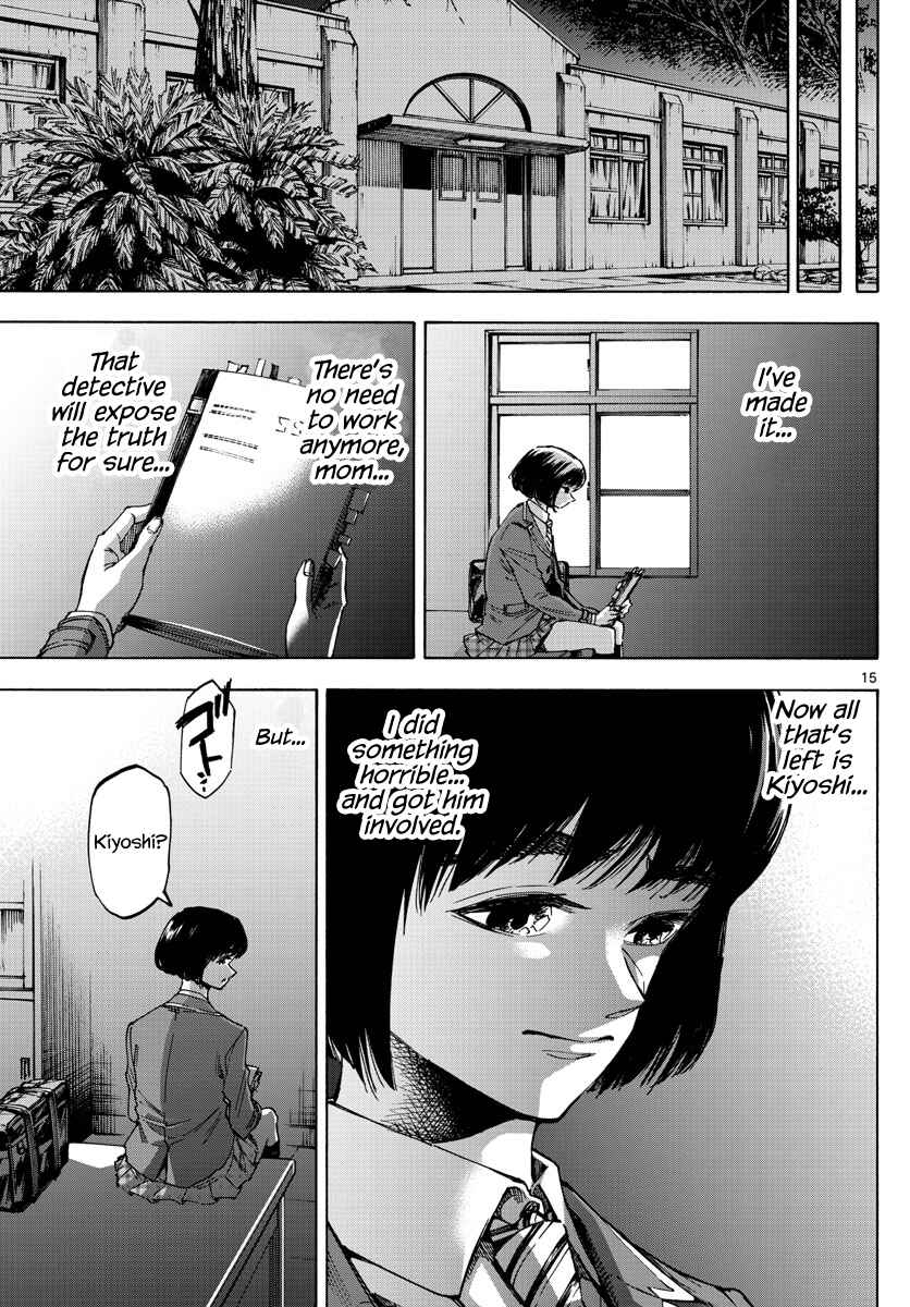 Page 15 Chapter 33 Detective Xeno and the Seven Locked Murder Rooms