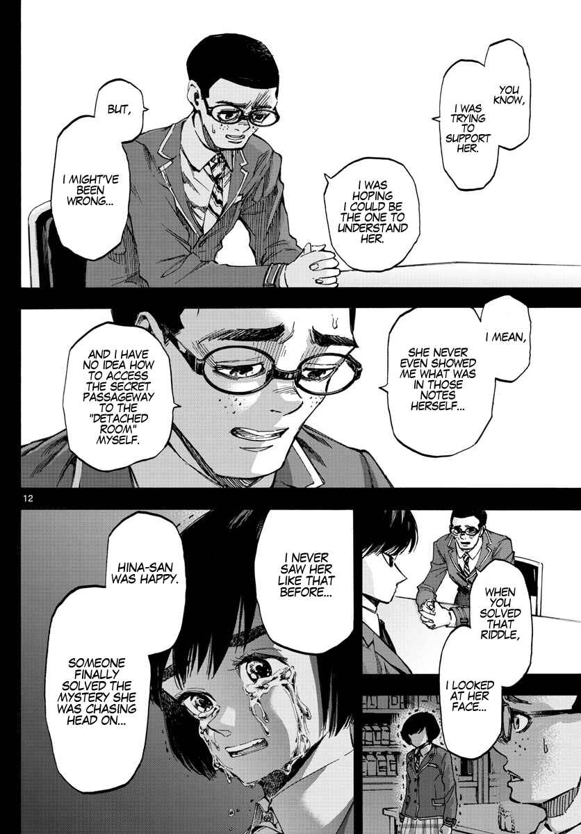 Page 12 Chapter 35 Detective Xeno and the Seven Locked Murder Rooms