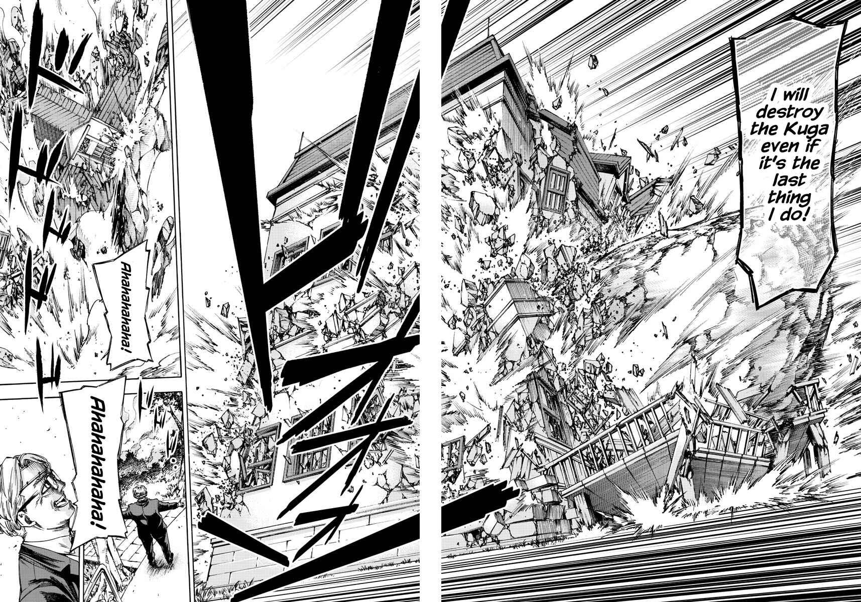 Page 10 Chapter 49 Detective Xeno and the Seven Locked Murder Rooms