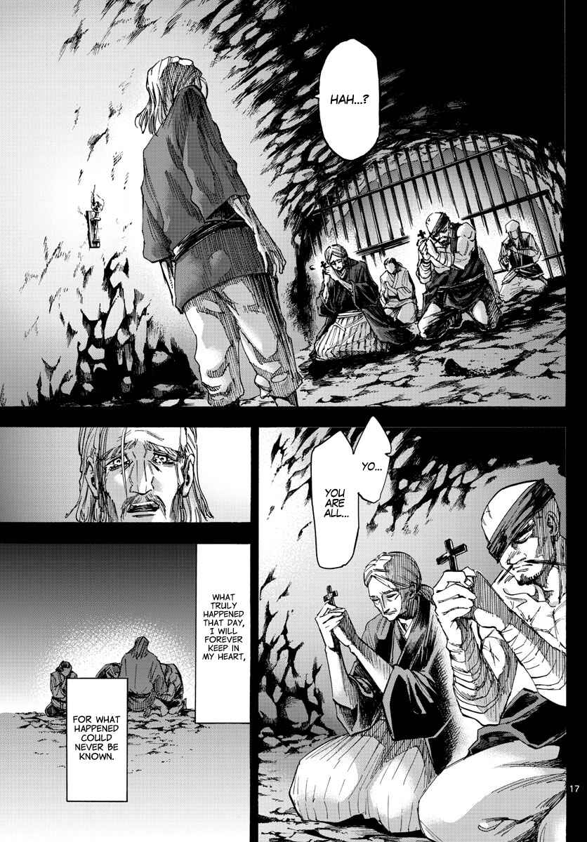 Page 16 Chapter 49 Detective Xeno and the Seven Locked Murder Rooms