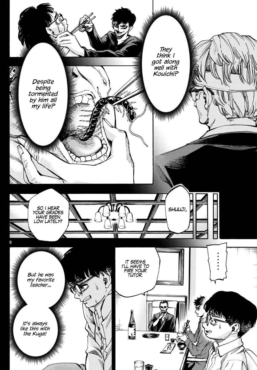 Page 8 Chapter 49 Detective Xeno and the Seven Locked Murder Rooms