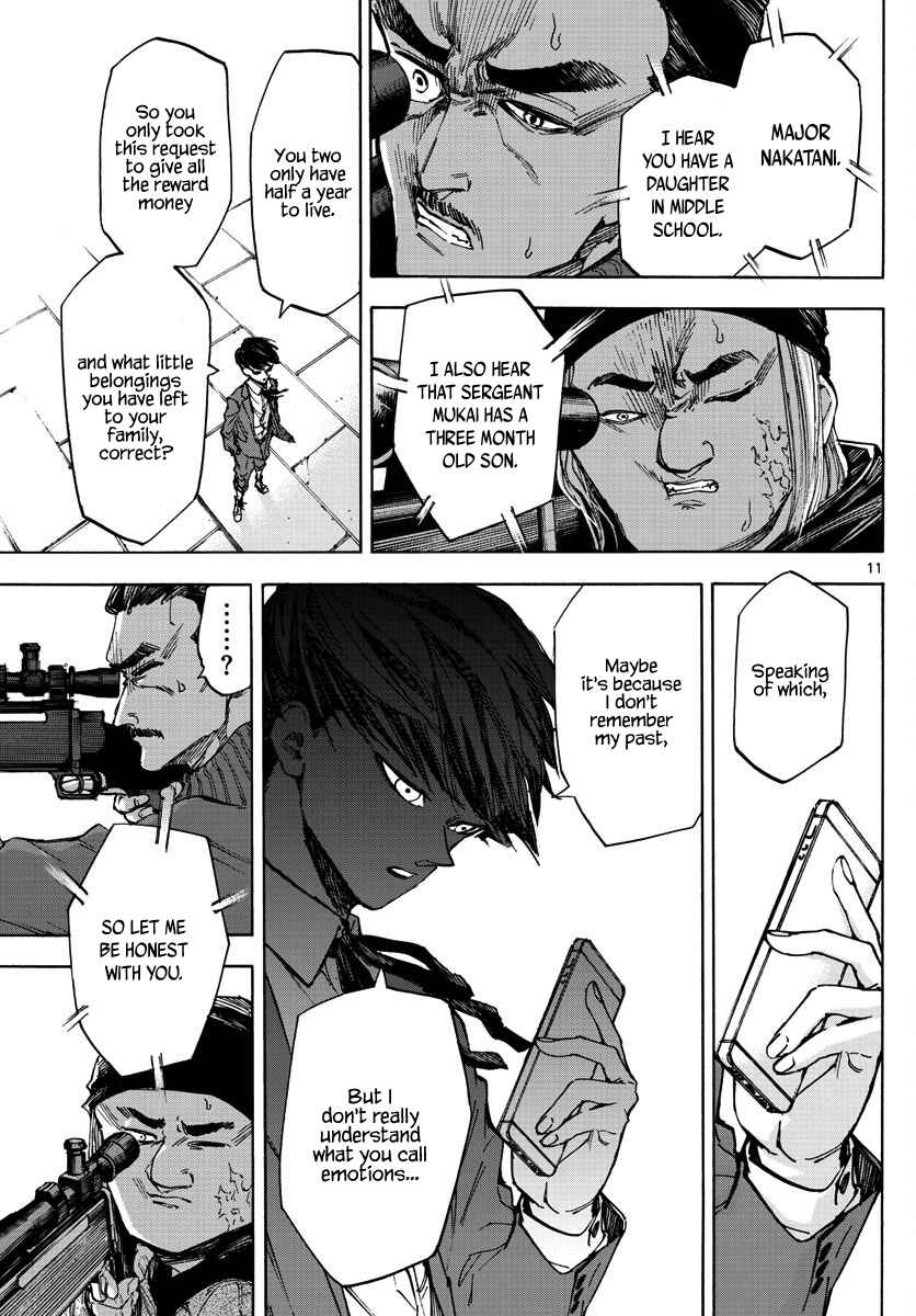 Page 11 Chapter 23 Detective Xeno and the Seven Locked Murder Rooms