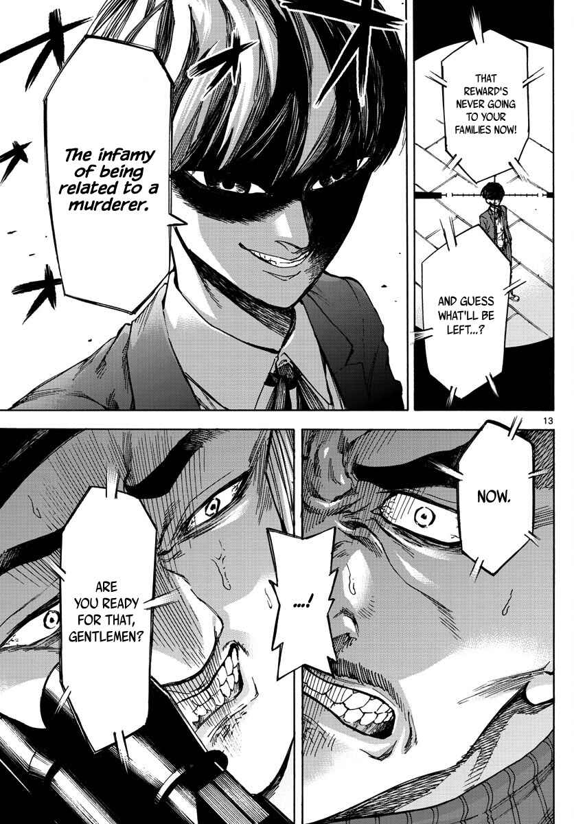 Page 13 Chapter 23 Detective Xeno and the Seven Locked Murder Rooms