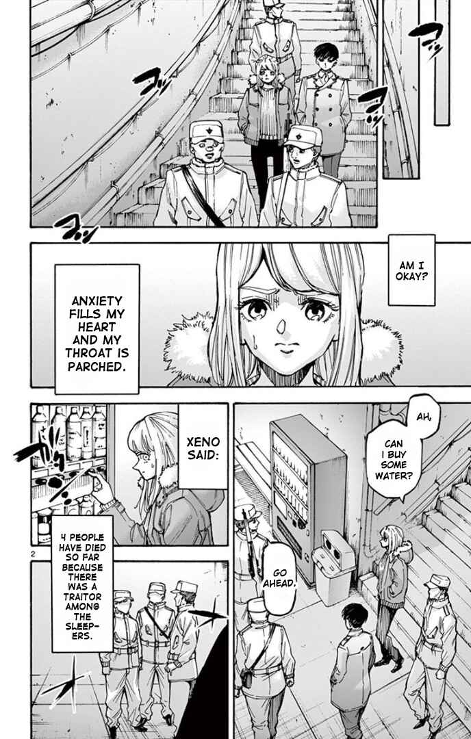 Page 2 Chapter 71 Detective Xeno and the Seven Locked Murder Rooms