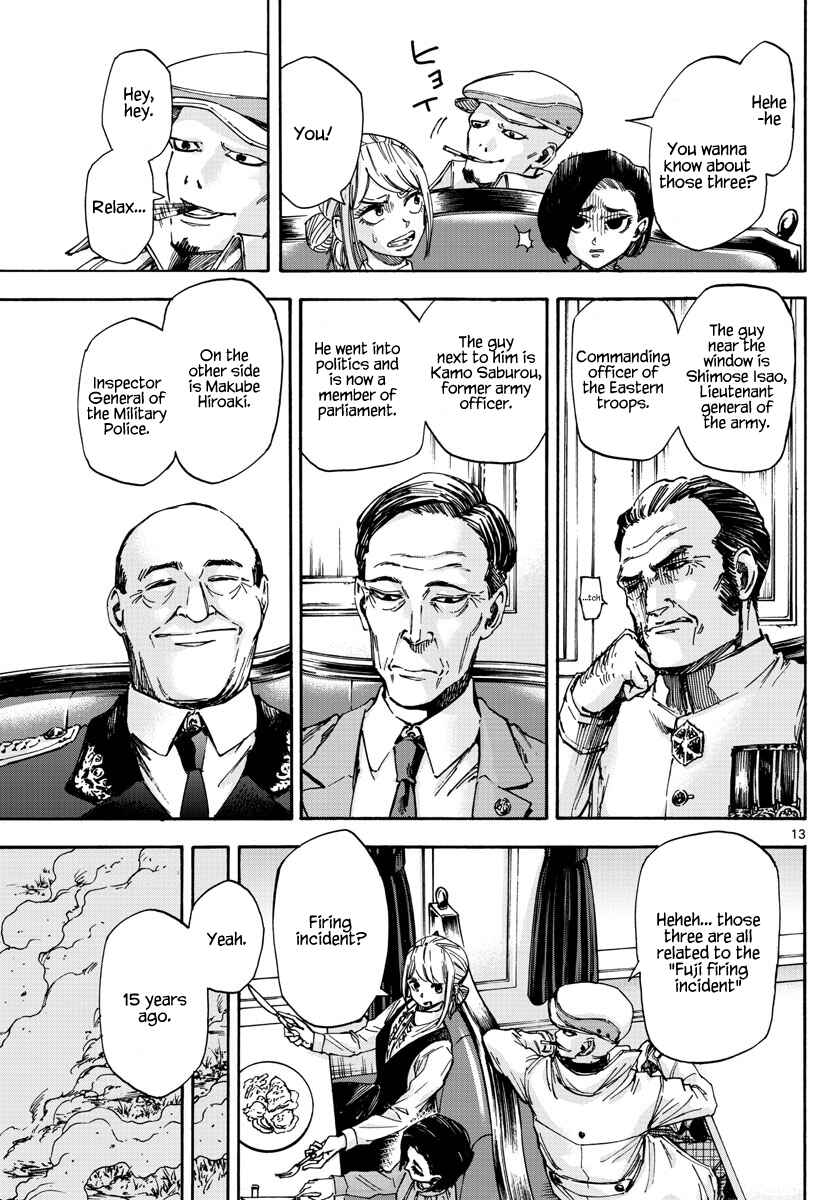 Page 12 Chapter 15 Detective Xeno and the Seven Locked Murder Rooms