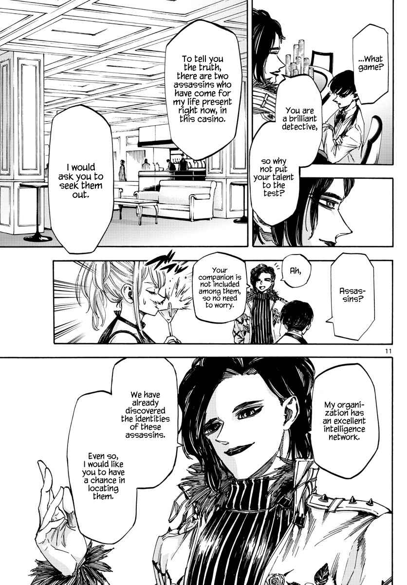 Page 11 Chapter 52 Detective Xeno and the Seven Locked Murder Rooms
