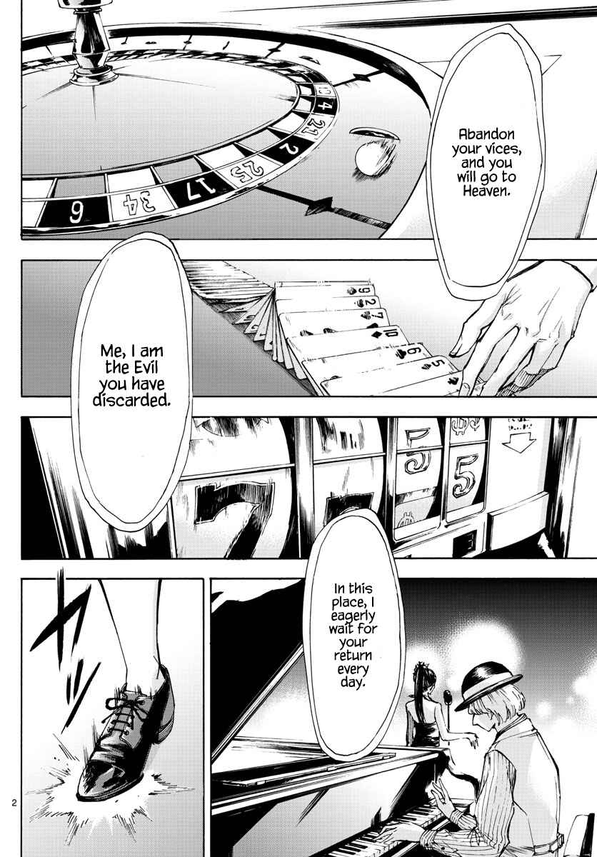 Page 2 Chapter 52 Detective Xeno and the Seven Locked Murder Rooms
