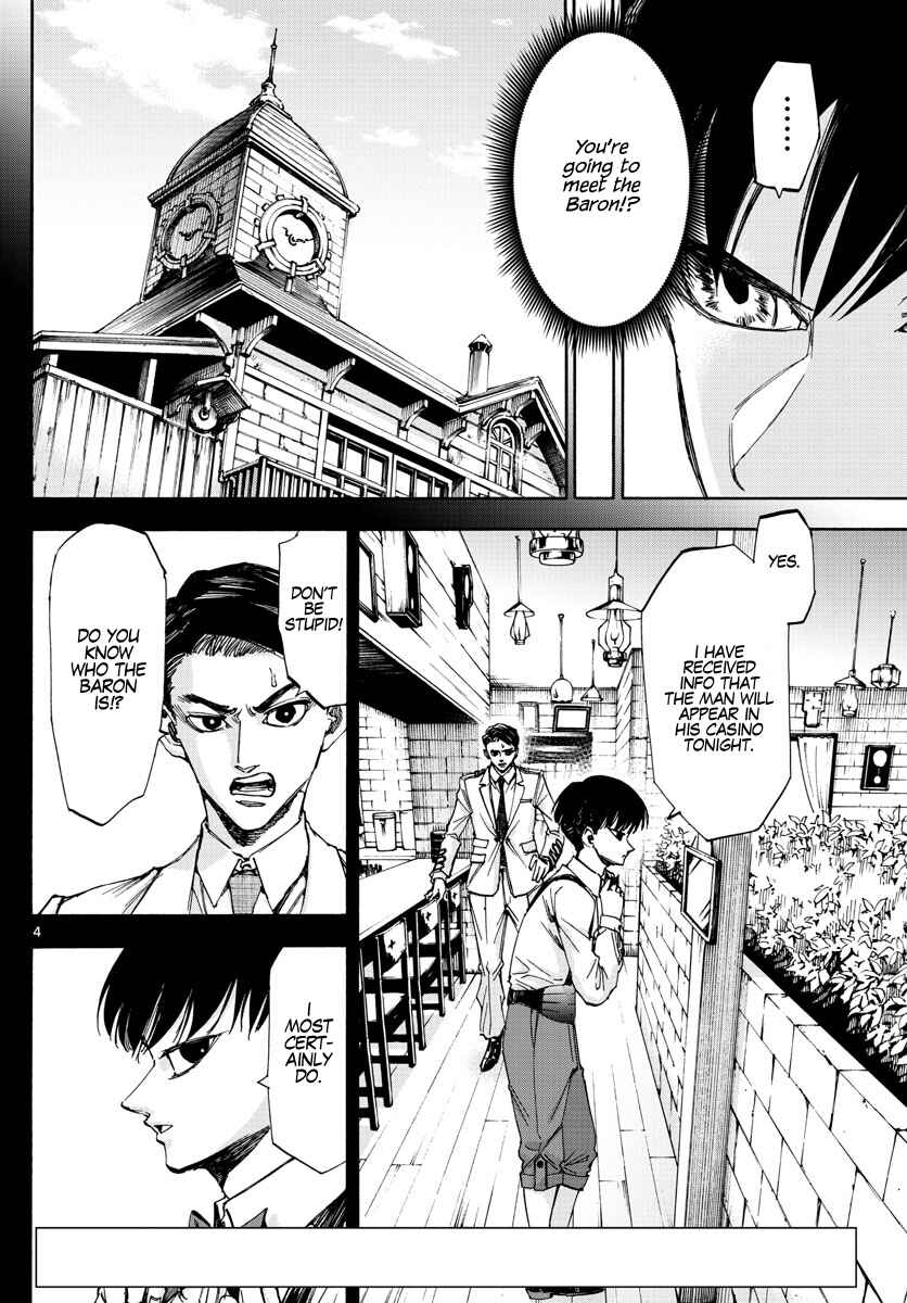 Page 4 Chapter 52 Detective Xeno and the Seven Locked Murder Rooms