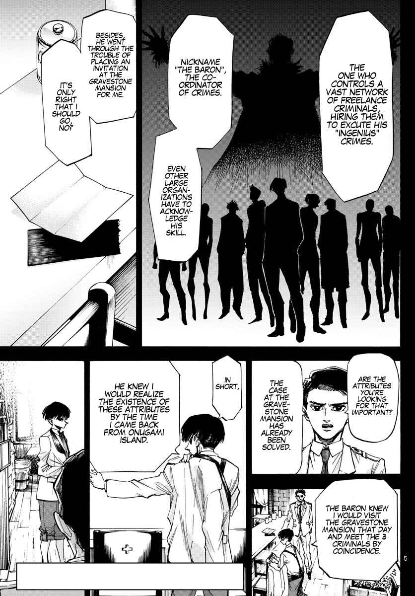 Page 5 Chapter 52 Detective Xeno and the Seven Locked Murder Rooms