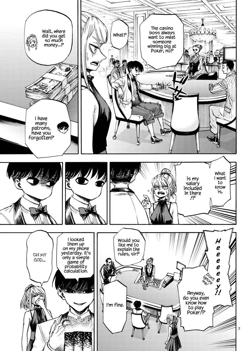 Page 7 Chapter 52 Detective Xeno and the Seven Locked Murder Rooms