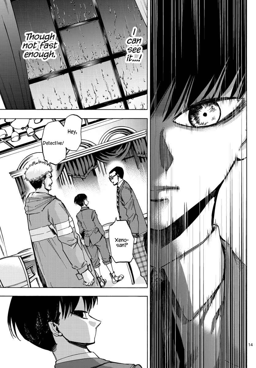 Page 13 Chapter 45 Detective Xeno and the Seven Locked Murder Rooms