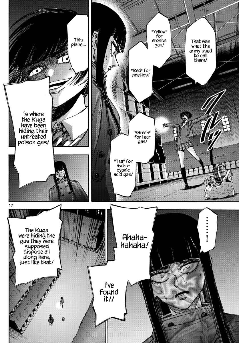 Page 16 Chapter 45 Detective Xeno and the Seven Locked Murder Rooms