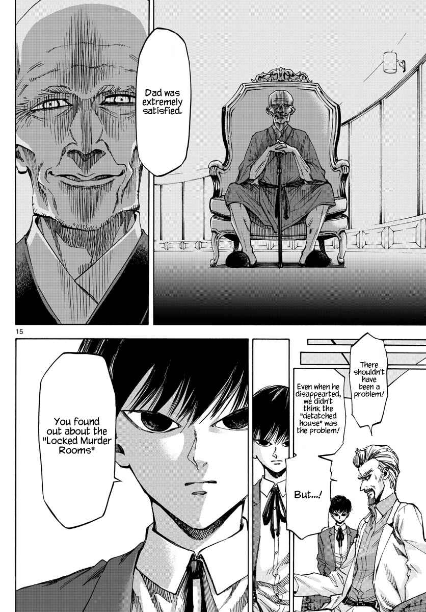 Page 14 Chapter 31 Detective Xeno and the Seven Locked Murder Rooms