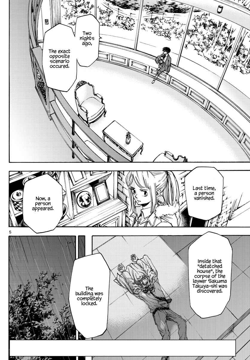 Page 4 Chapter 31 Detective Xeno and the Seven Locked Murder Rooms