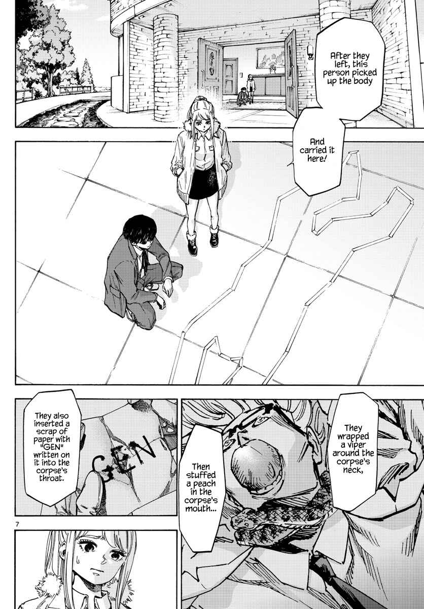 Page 6 Chapter 31 Detective Xeno and the Seven Locked Murder Rooms