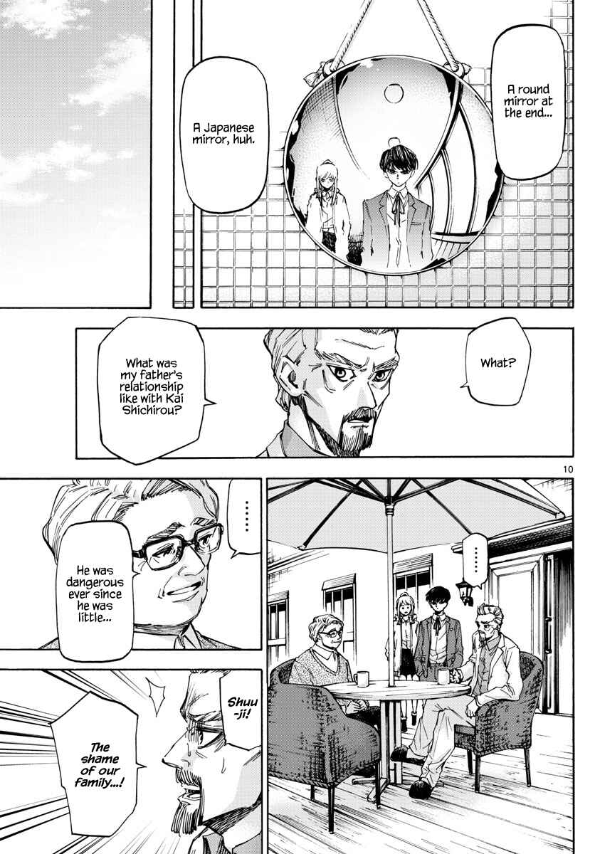 Page 9 Chapter 31 Detective Xeno and the Seven Locked Murder Rooms