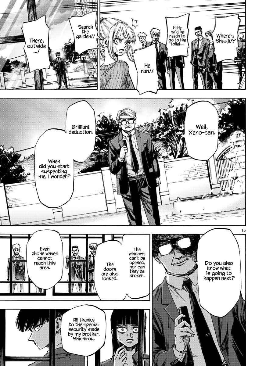 Page 15 Chapter 48 Detective Xeno and the Seven Locked Murder Rooms