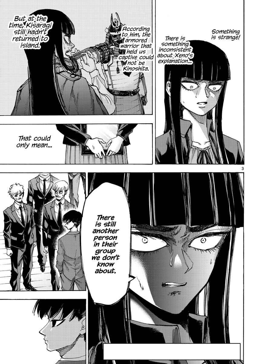 Page 3 Chapter 48 Detective Xeno and the Seven Locked Murder Rooms
