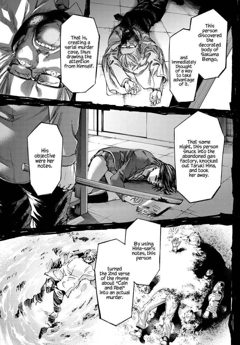 Page 5 Chapter 48 Detective Xeno and the Seven Locked Murder Rooms