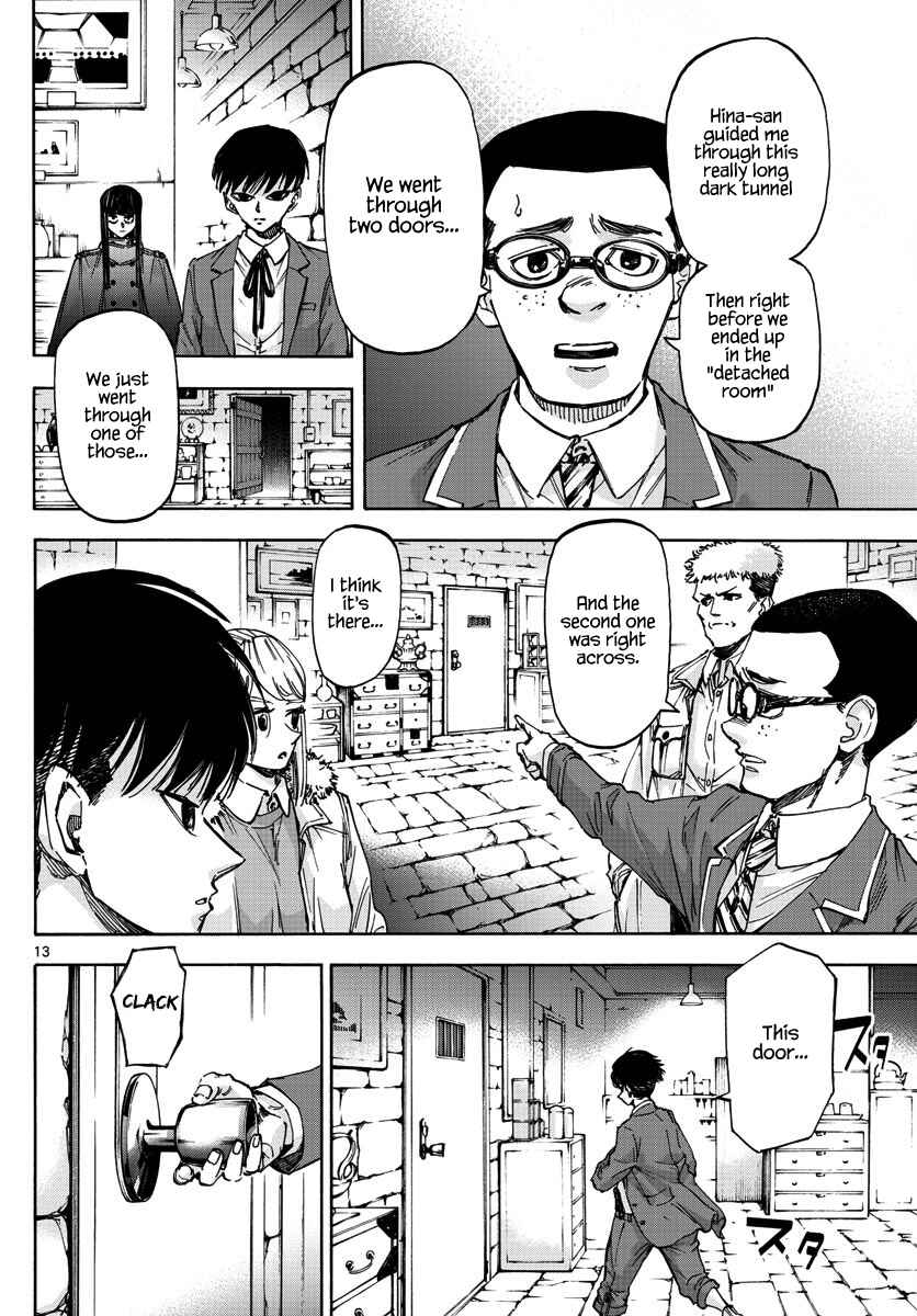 Page 11 Chapter 37 Detective Xeno and the Seven Locked Murder Rooms