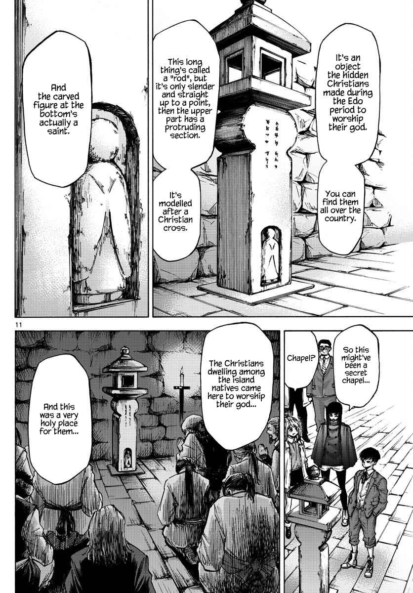 Page 9 Chapter 37 Detective Xeno and the Seven Locked Murder Rooms