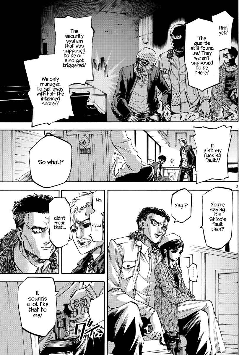 Page 3 Chapter 51 Detective Xeno and the Seven Locked Murder Rooms