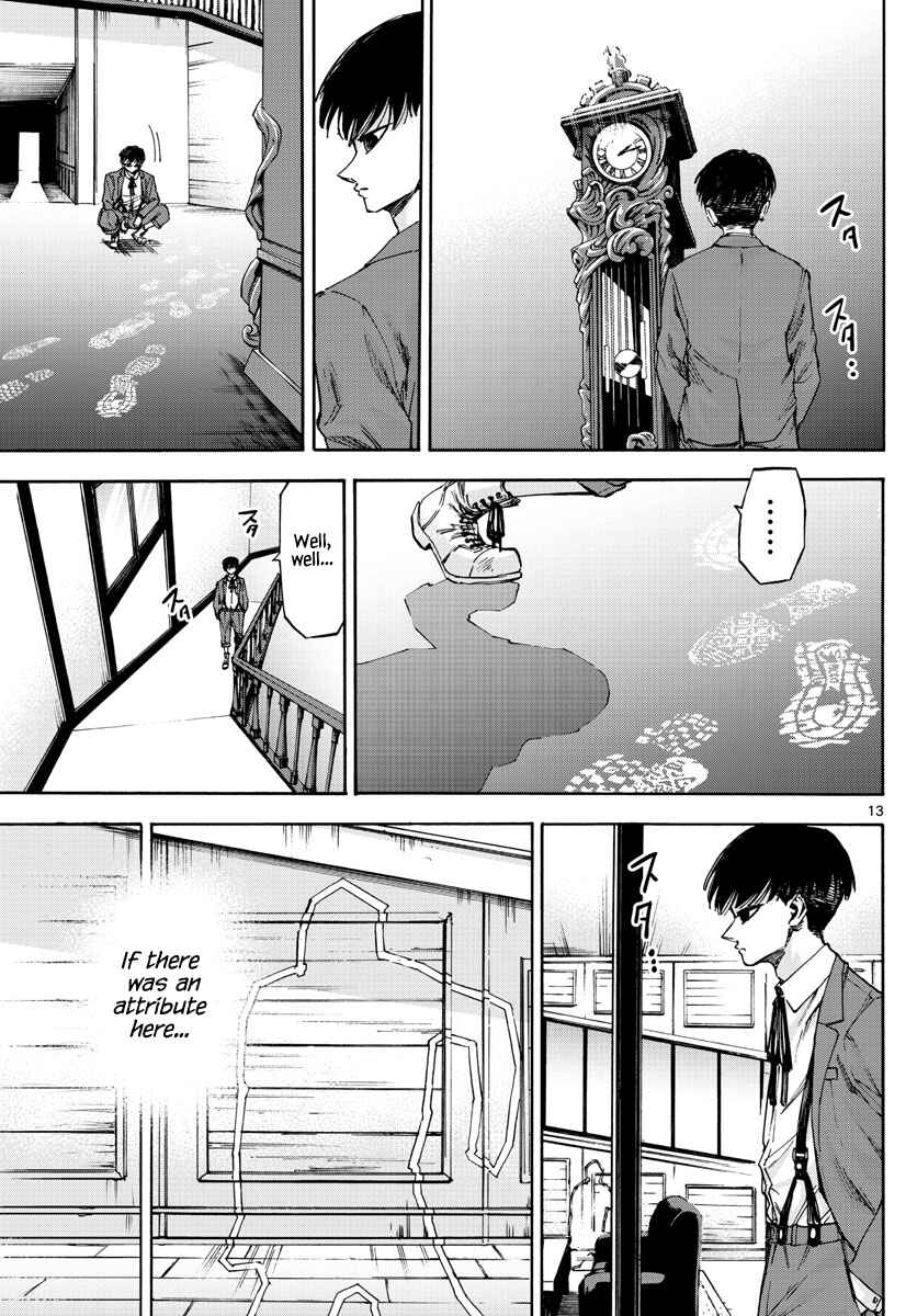 Page 13 Chapter 50 Detective Xeno and the Seven Locked Murder Rooms