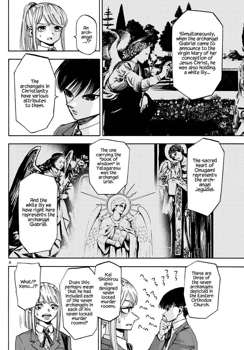 Page 8 Chapter 50 Detective Xeno and the Seven Locked Murder Rooms