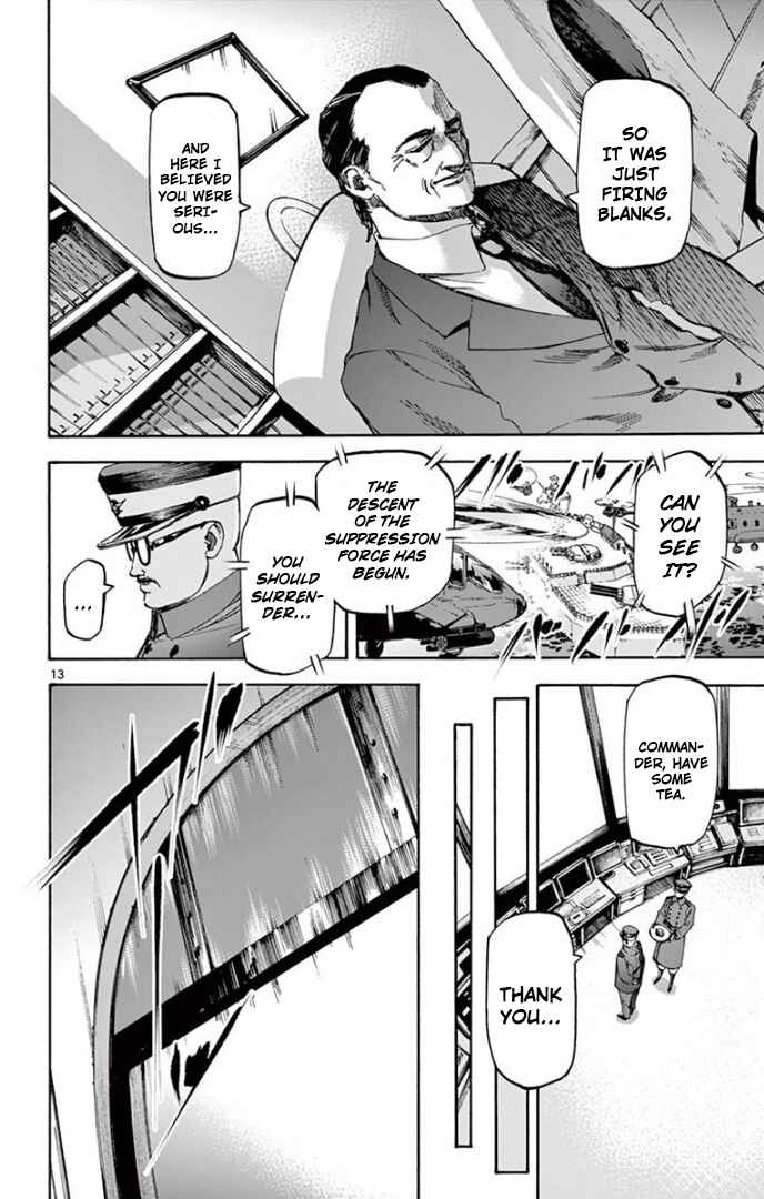 Page 13 Chapter 72 Detective Xeno and the Seven Locked Murder Rooms