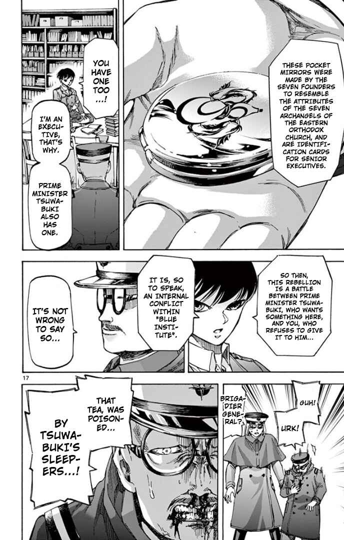 Page 17 Chapter 72 Detective Xeno and the Seven Locked Murder Rooms